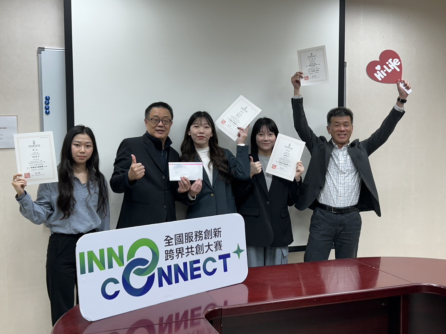 2023 萊爾富銅獎團隊心得分享
